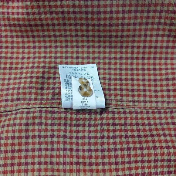 Eddie Bauer Shirt Mens Large Tall LT 100% Baumwolle Cotton Button Down Shirt - Picture 8 of 10